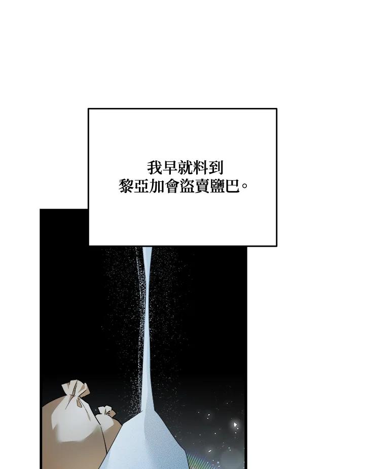 115.jpg