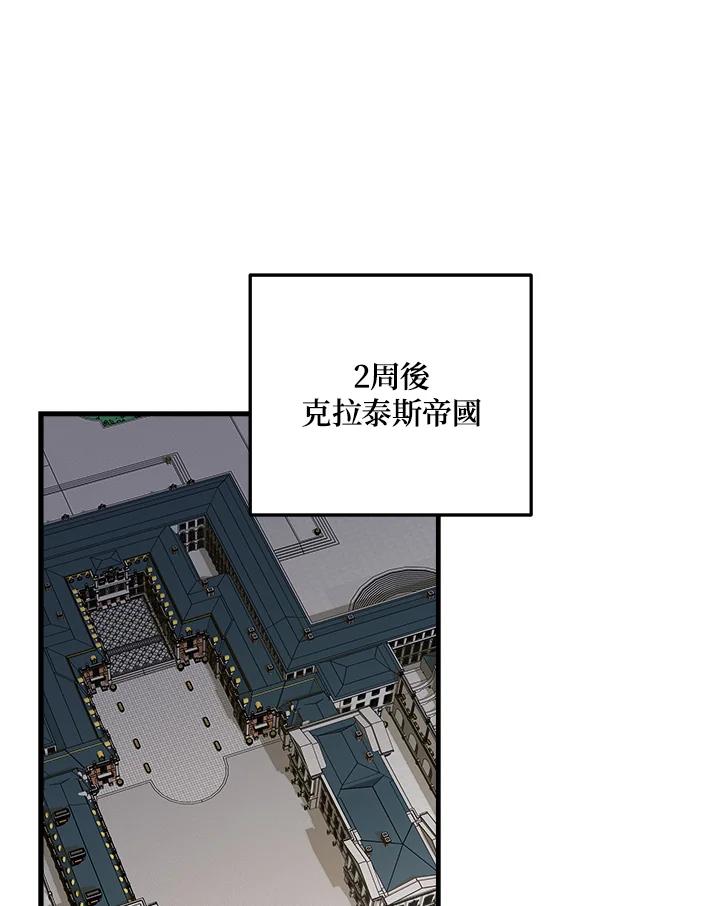 102.jpg