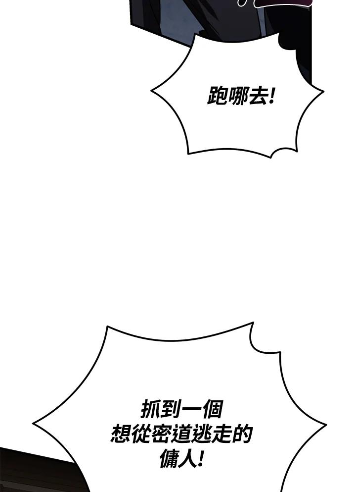 82.jpg