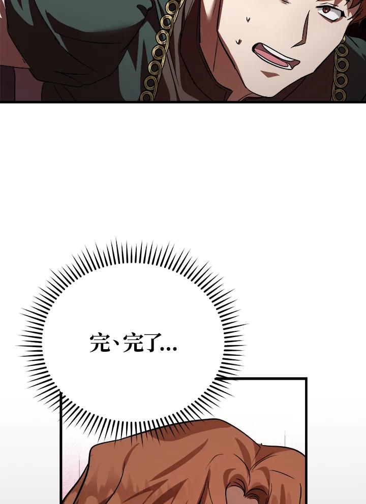84.jpg