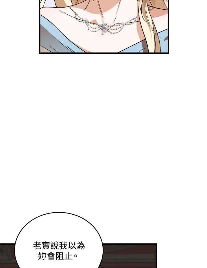 74.jpg