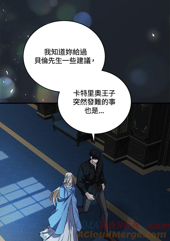 89.jpg
