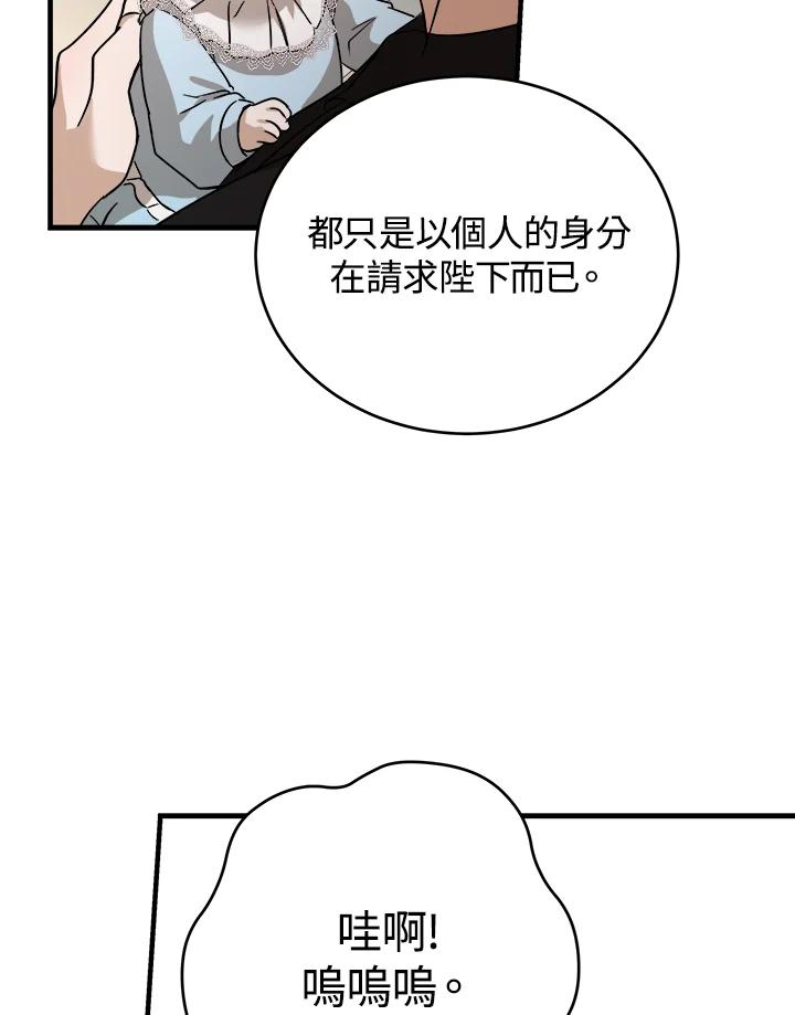 83.jpg