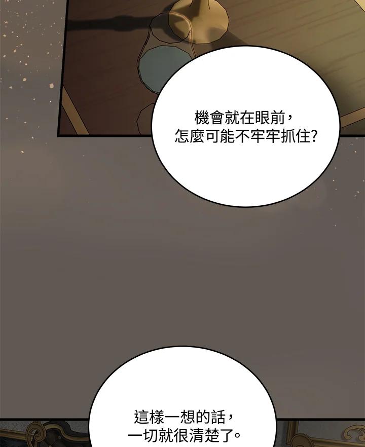 95.jpg
