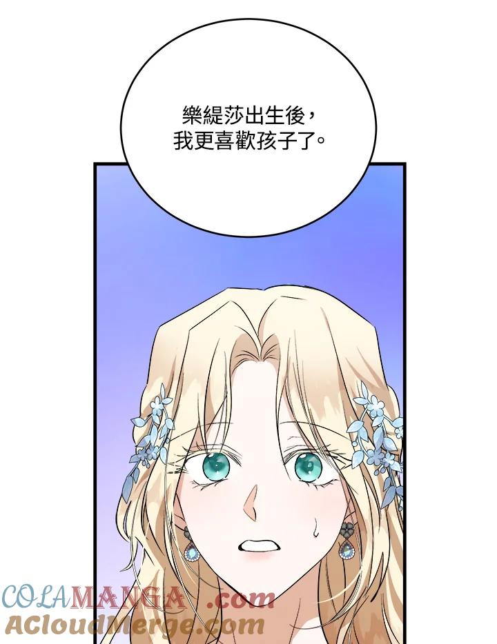 73.jpg