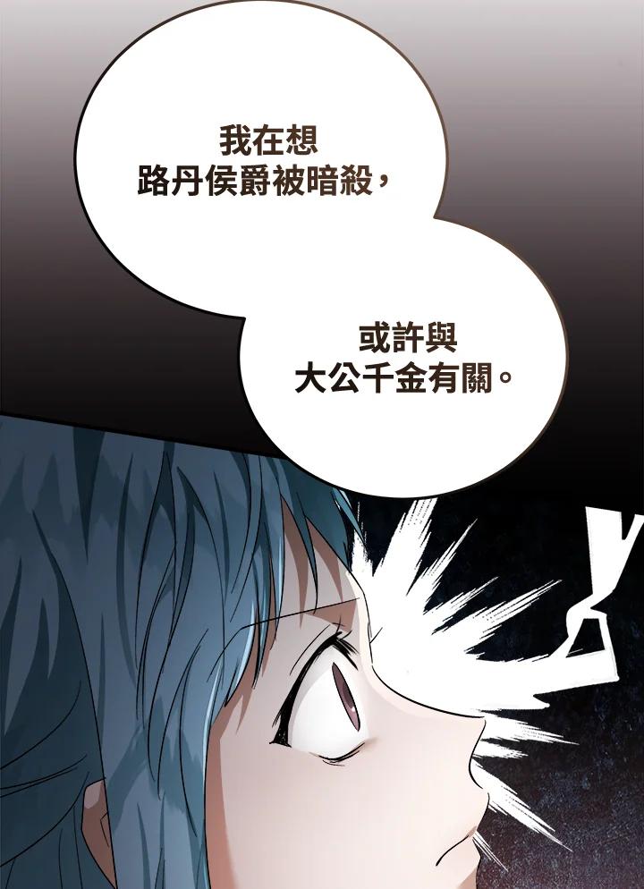 107.jpg
