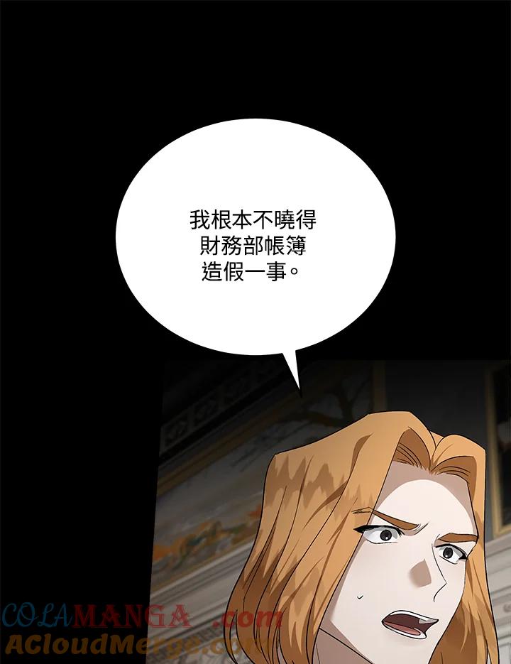 97.jpg