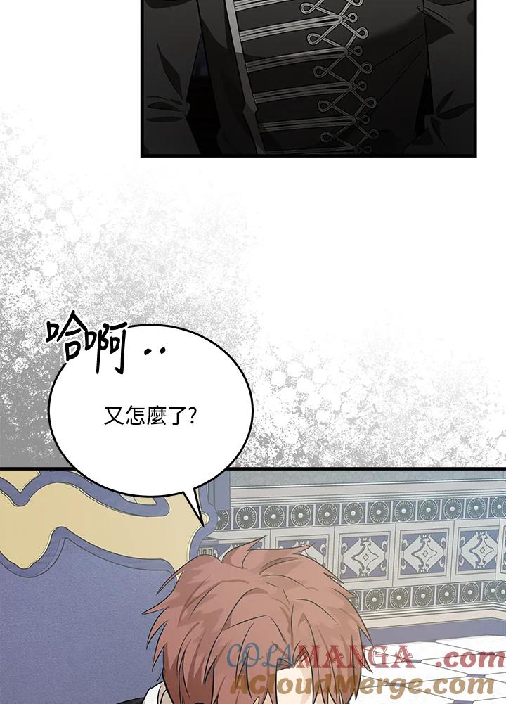 109.jpg