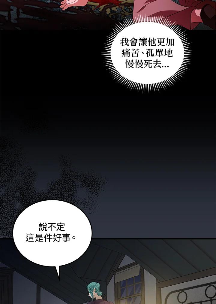 88.jpg