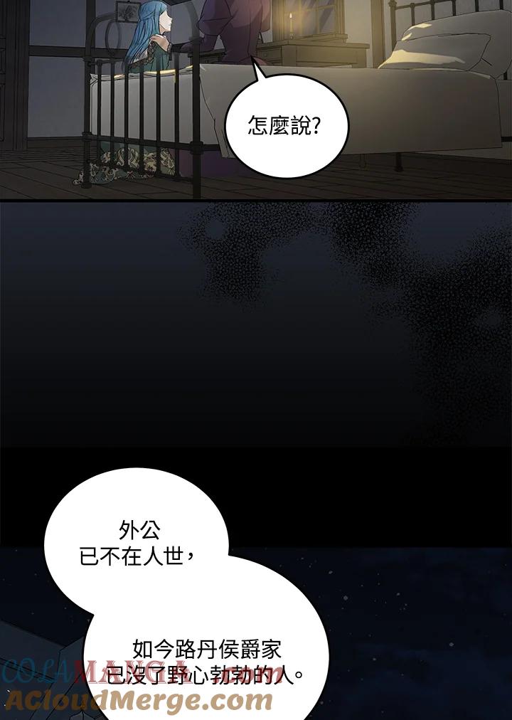 89.jpg