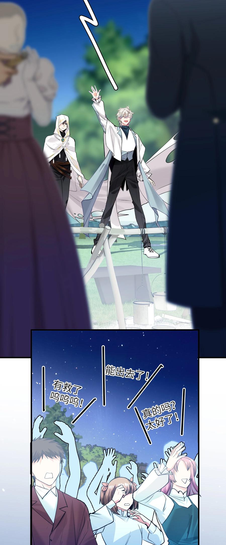 20.jpg
