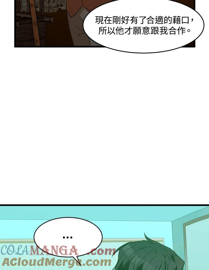 67.jpg