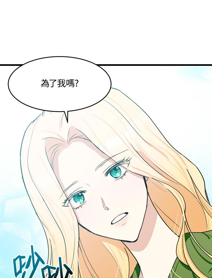 81.jpg