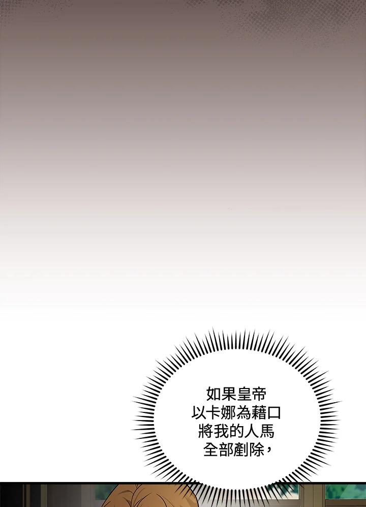 100.jpg