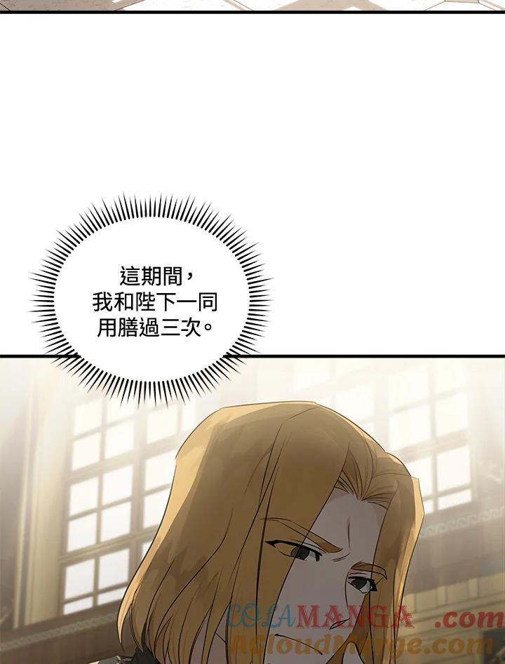 81.jpg