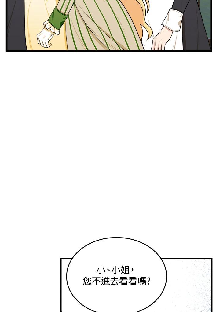 58.jpg