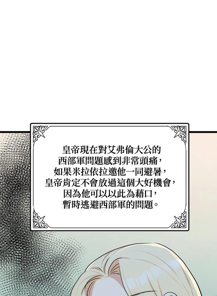 90.jpg