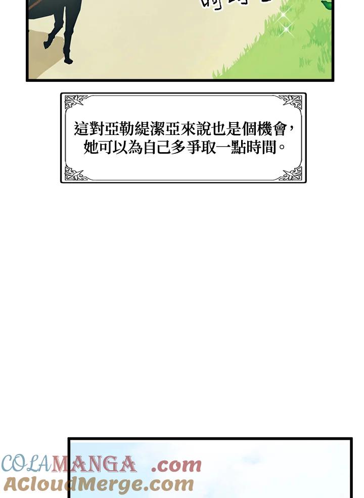 93.jpg