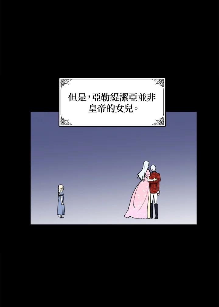 87.jpg