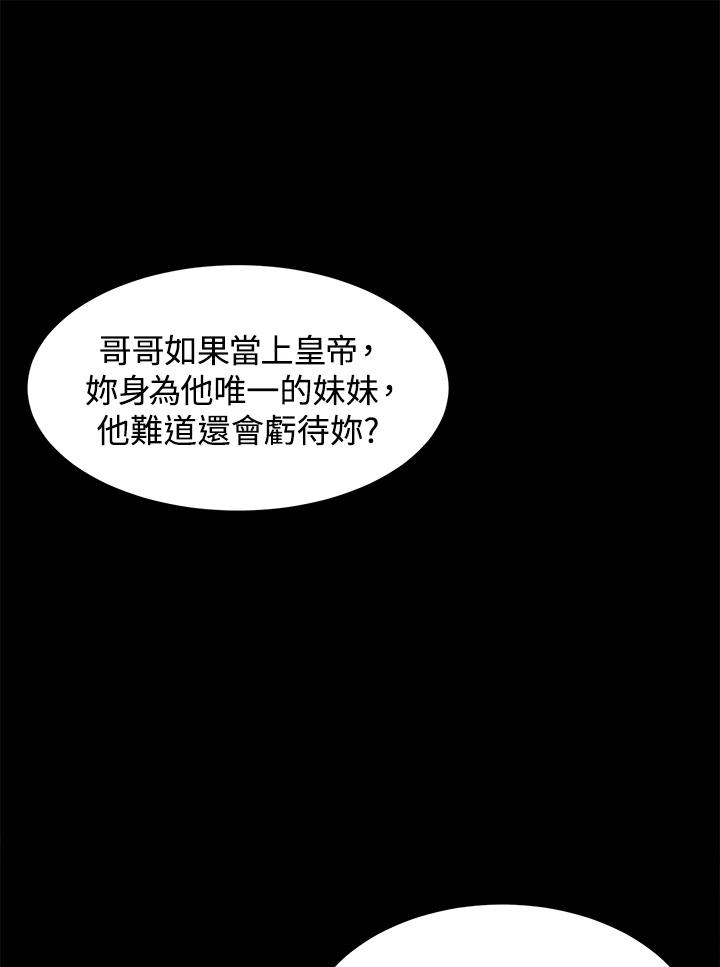 94.jpg