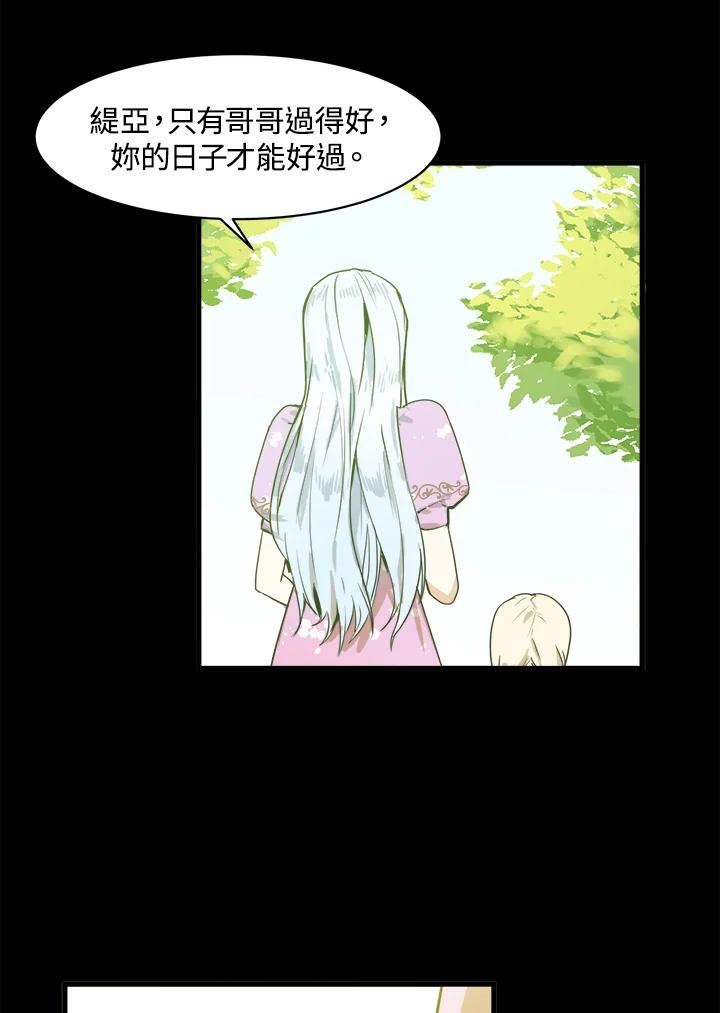 78.jpg