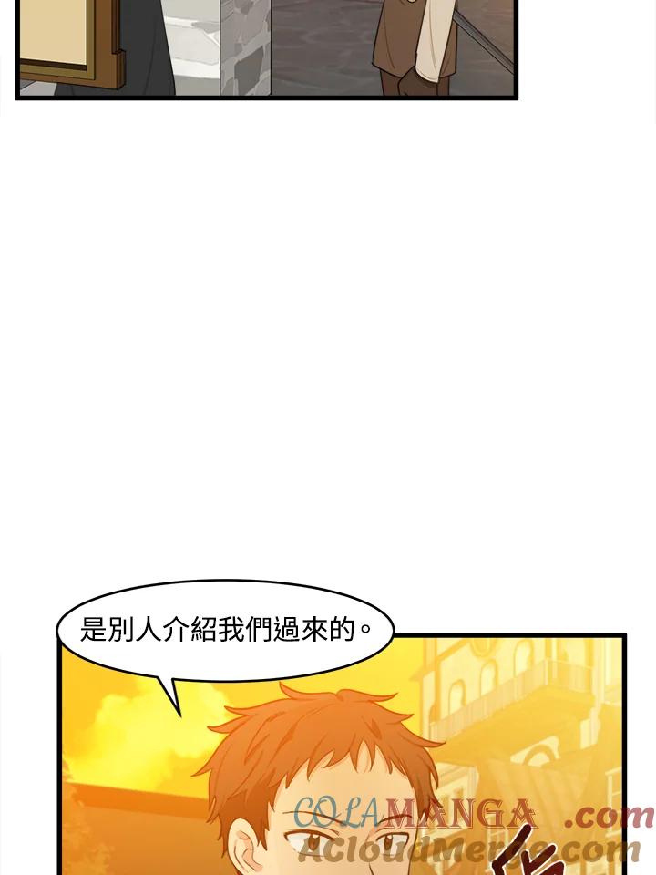 97.jpg