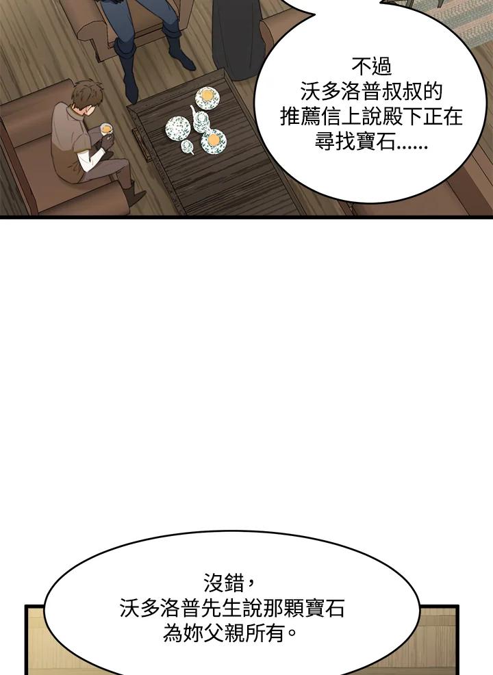 102.jpg