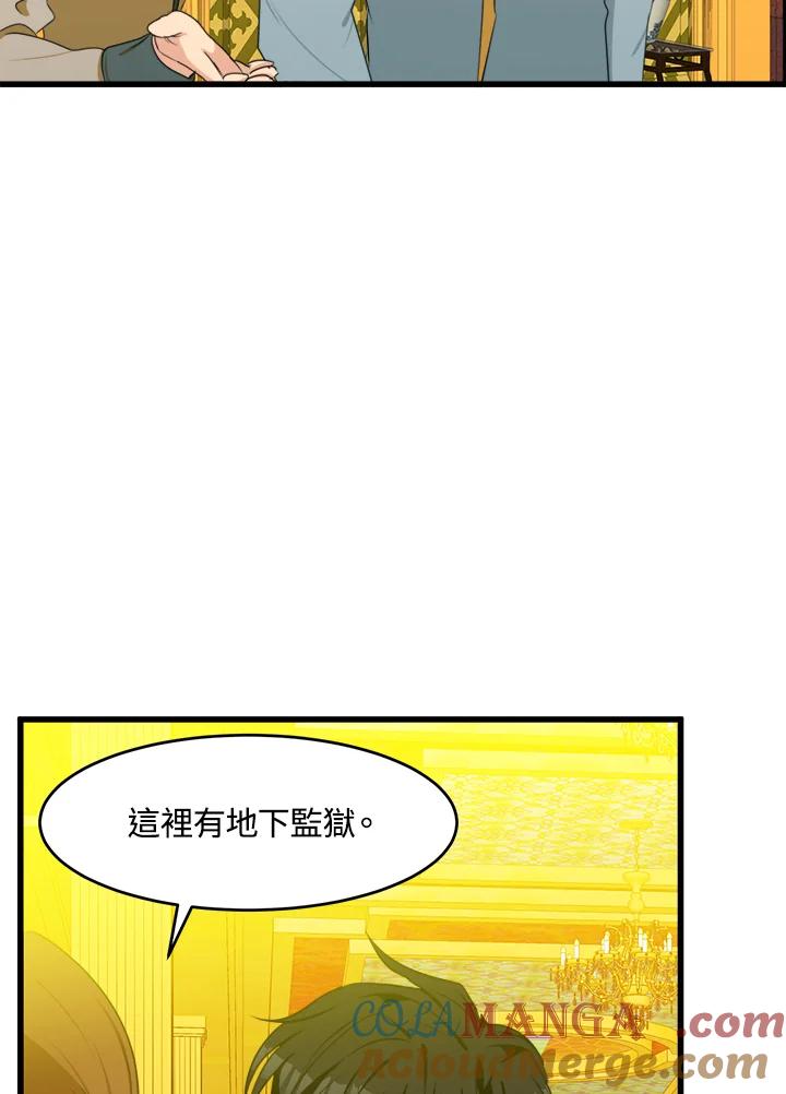 101.jpg