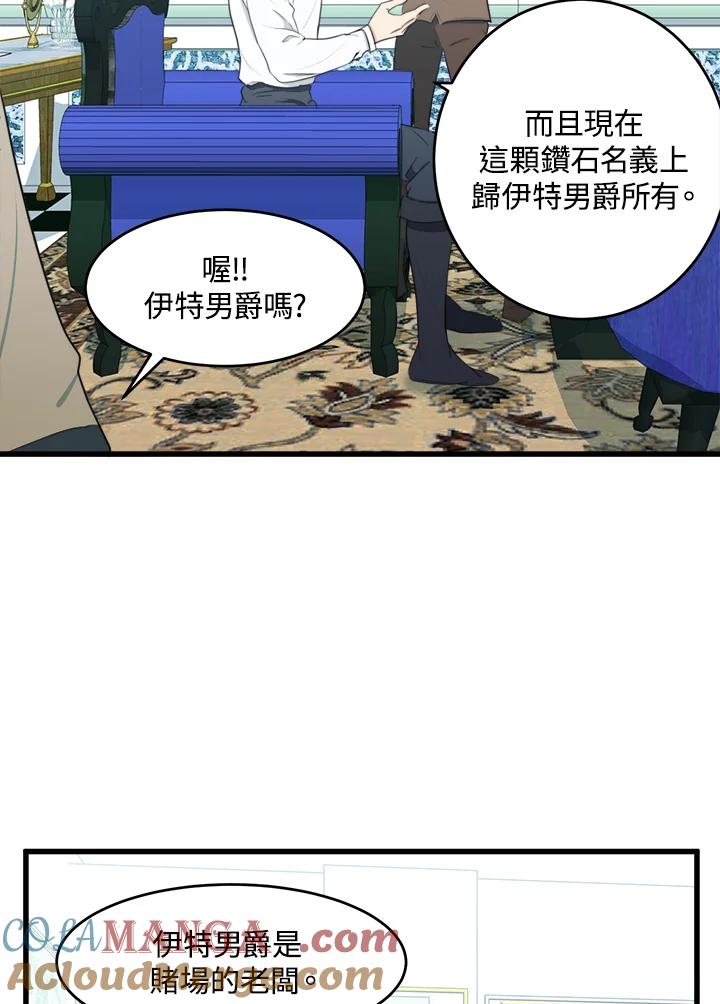 53.jpg