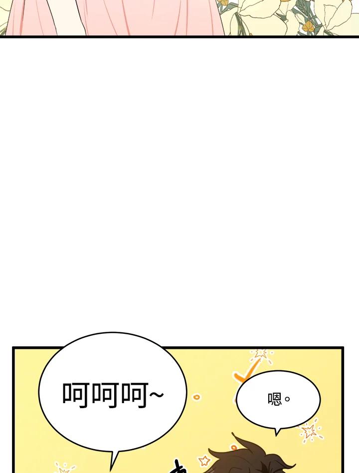 83.jpg