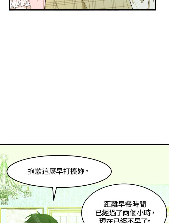 86.jpg