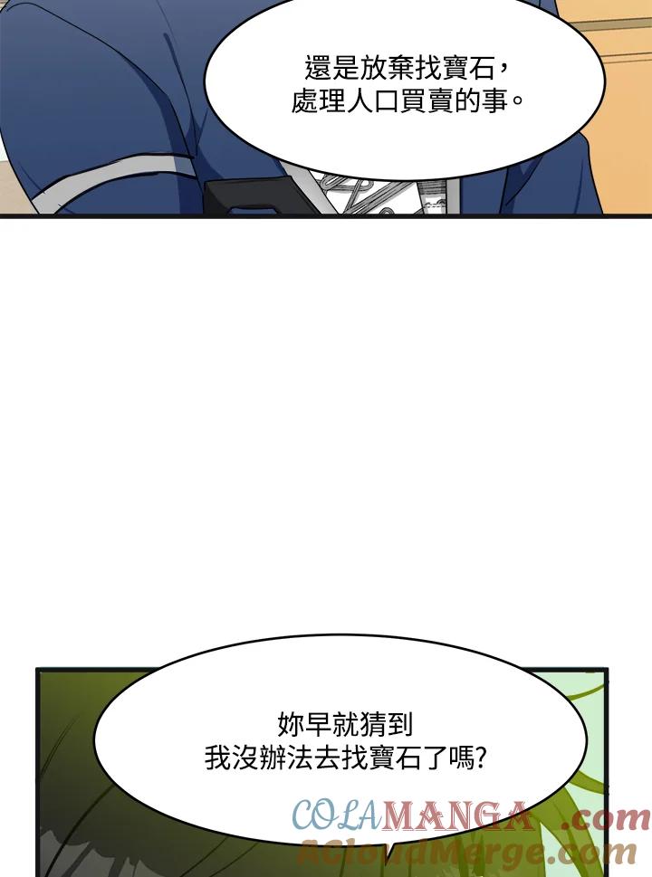 113.jpg