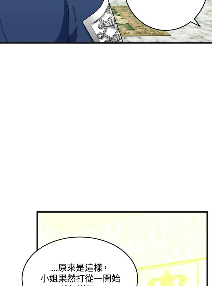 110.jpg