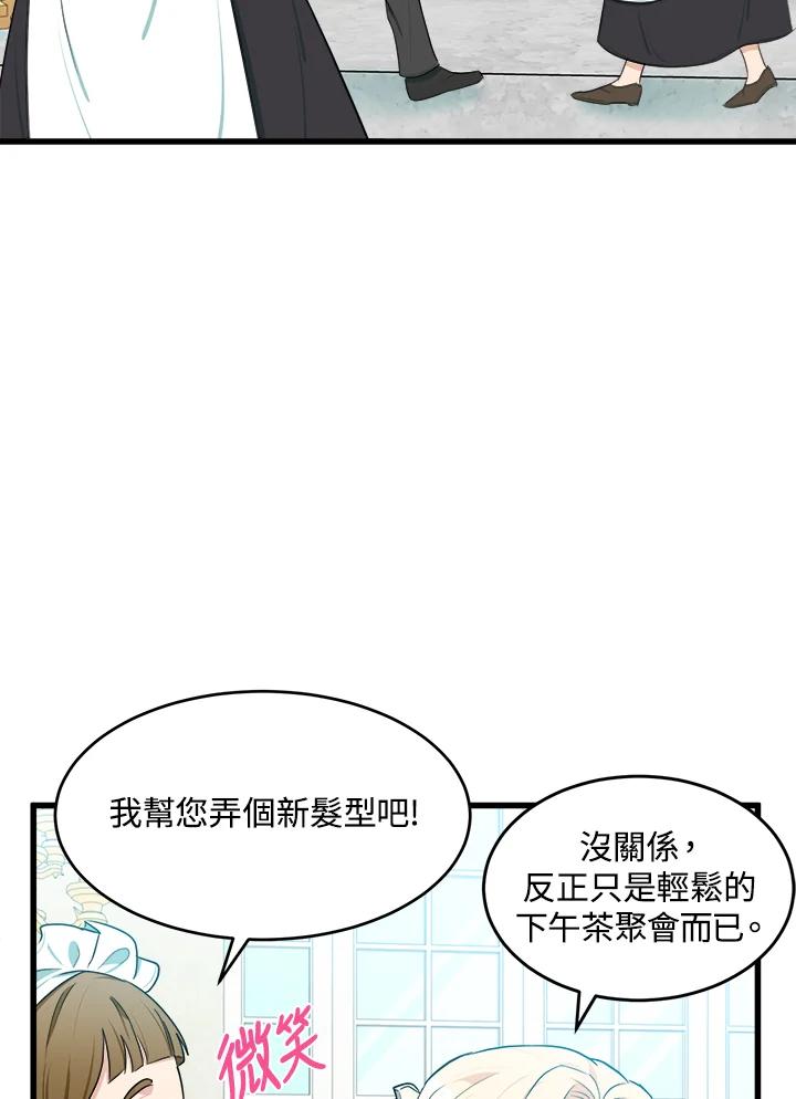 74.jpg