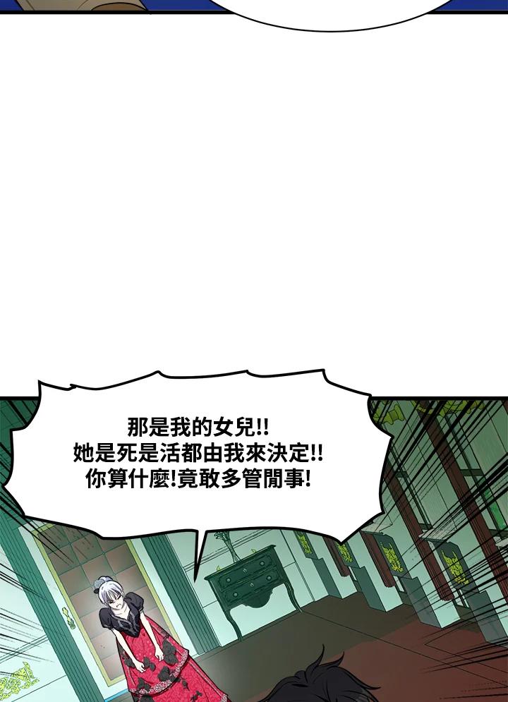 70.jpg