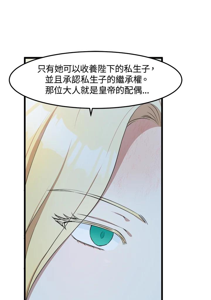 56.jpg