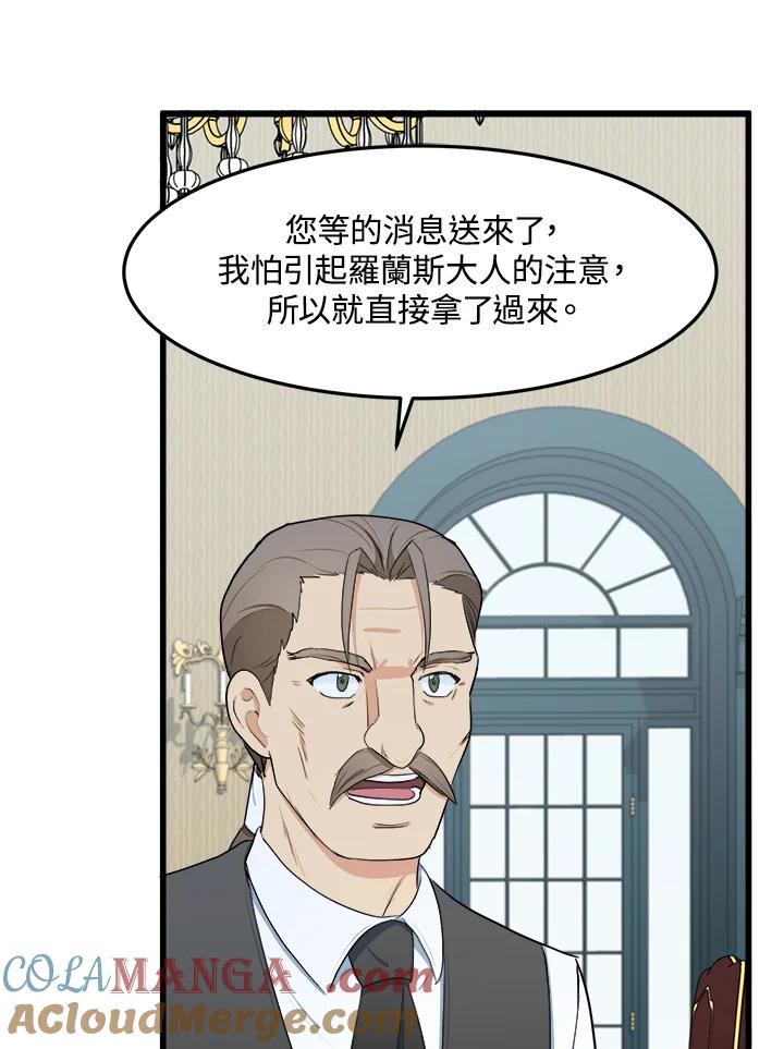 85.jpg