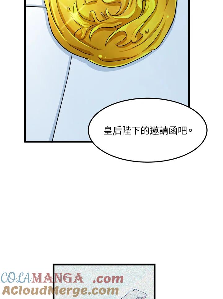 88.jpg