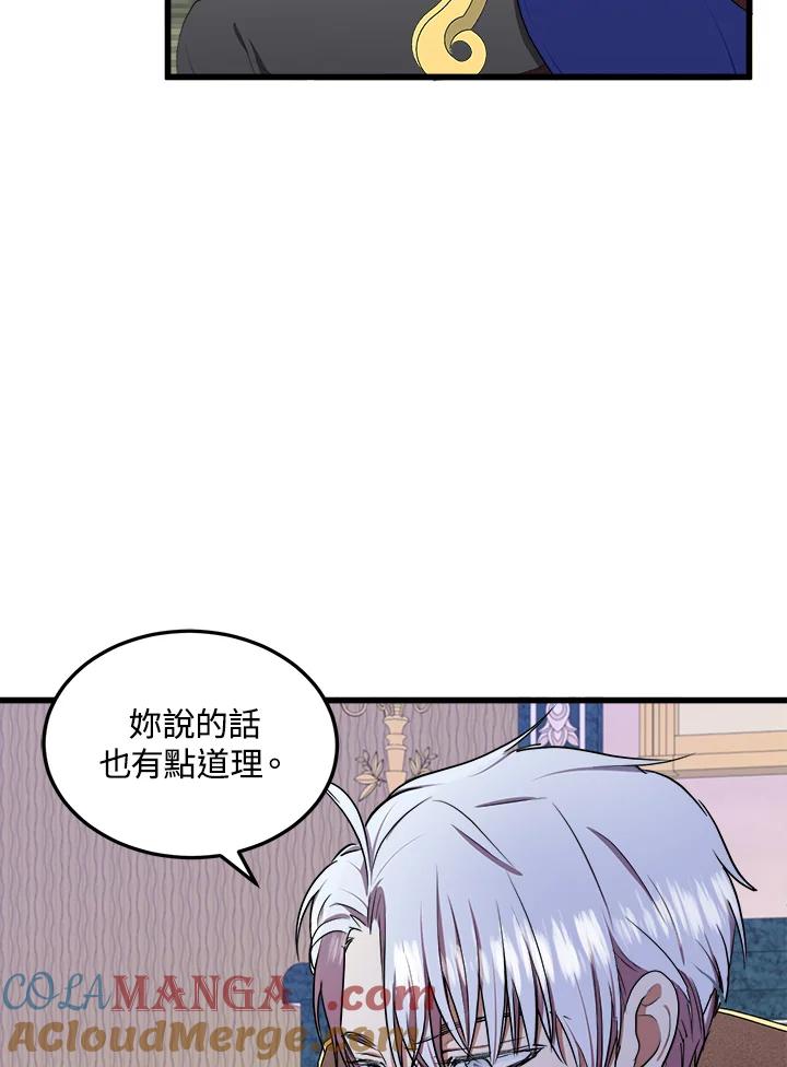 70.jpg