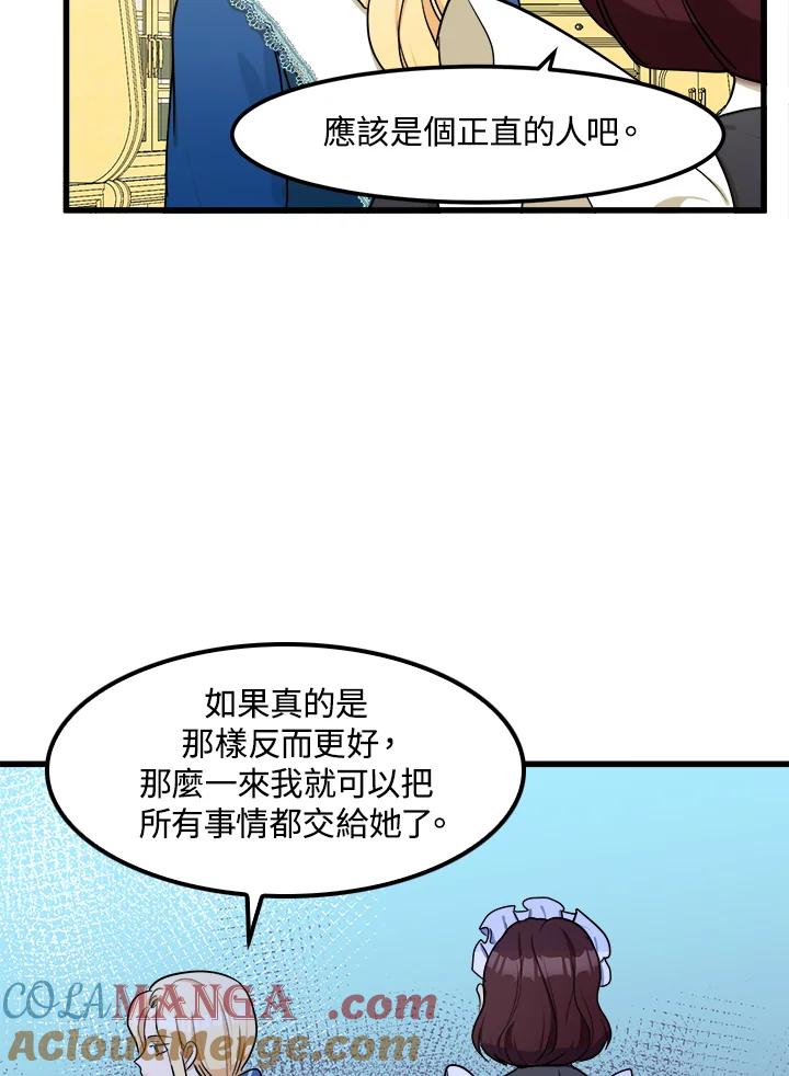 79.jpg