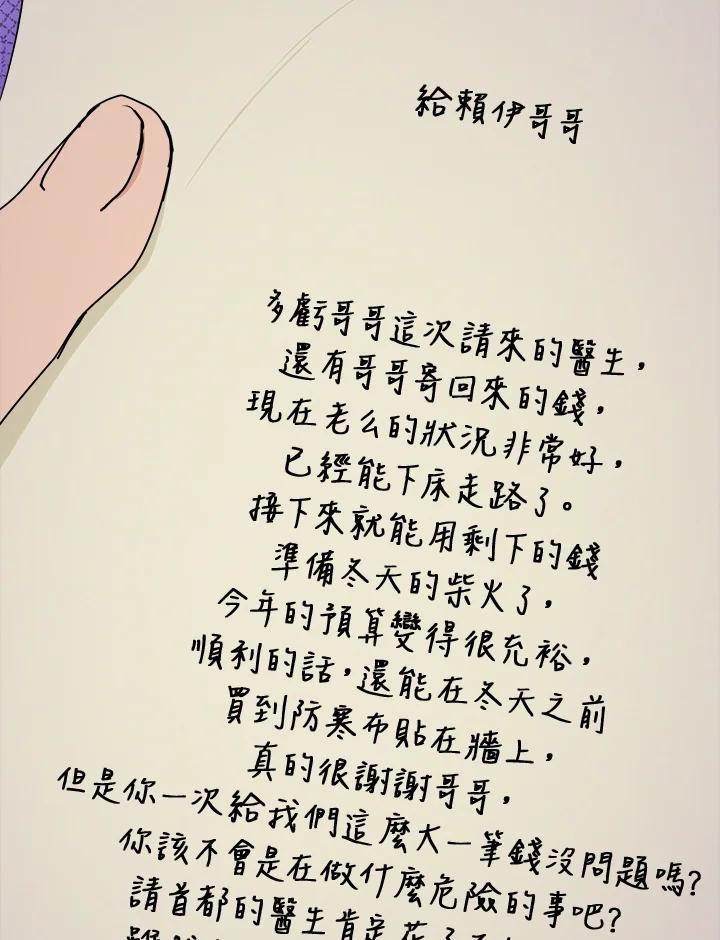 68.jpg