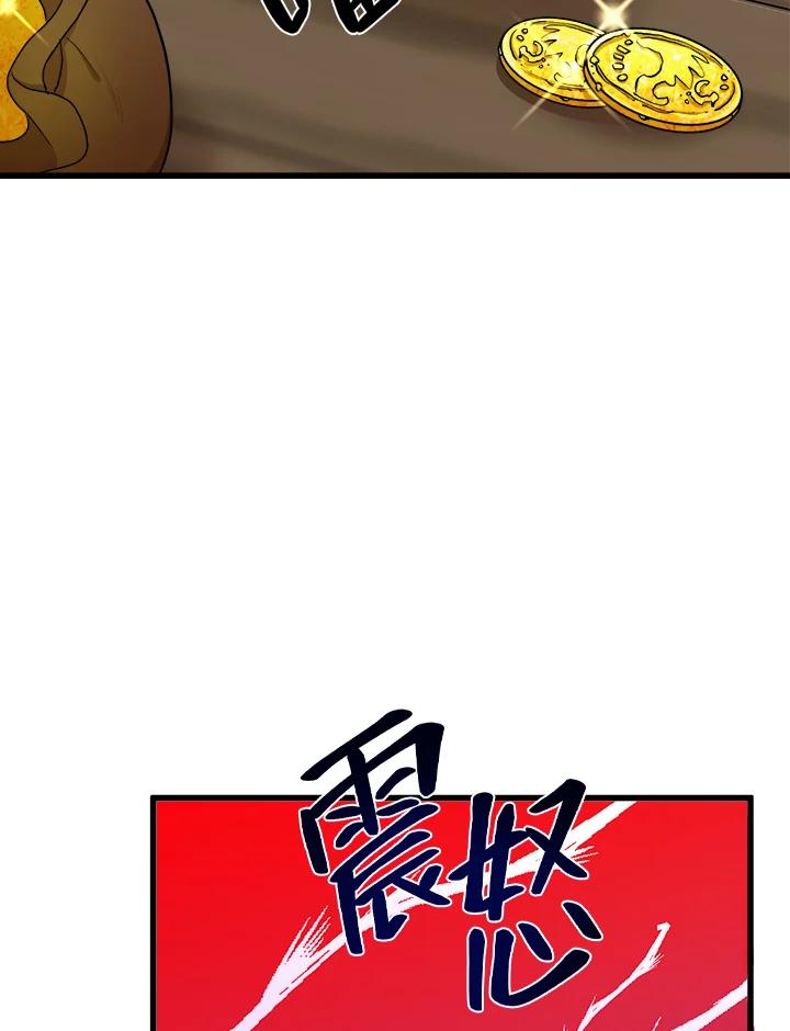 59.jpg