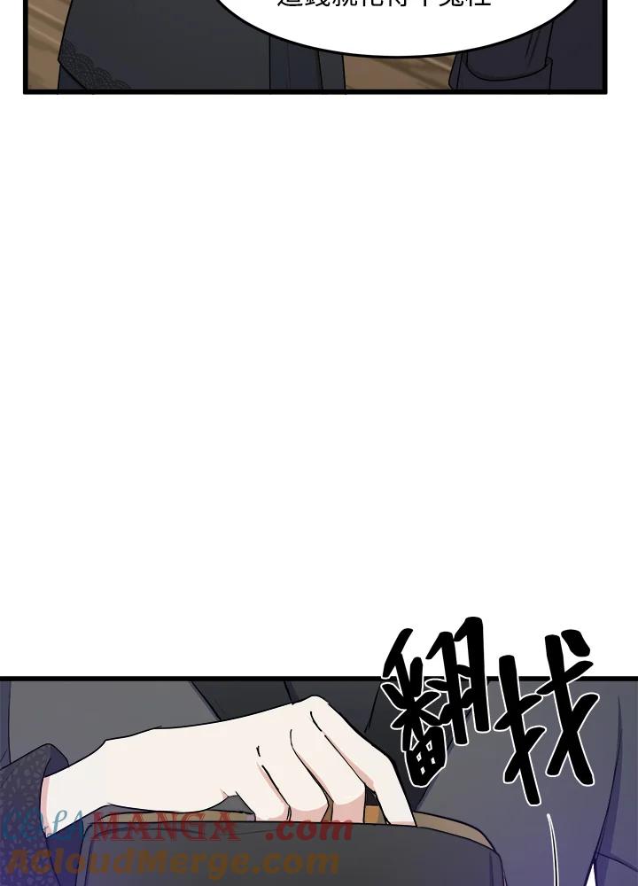 89.jpg