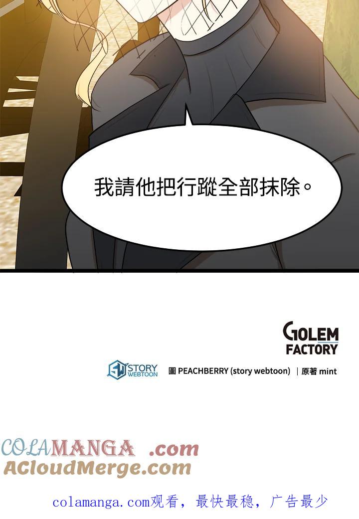 105.jpg