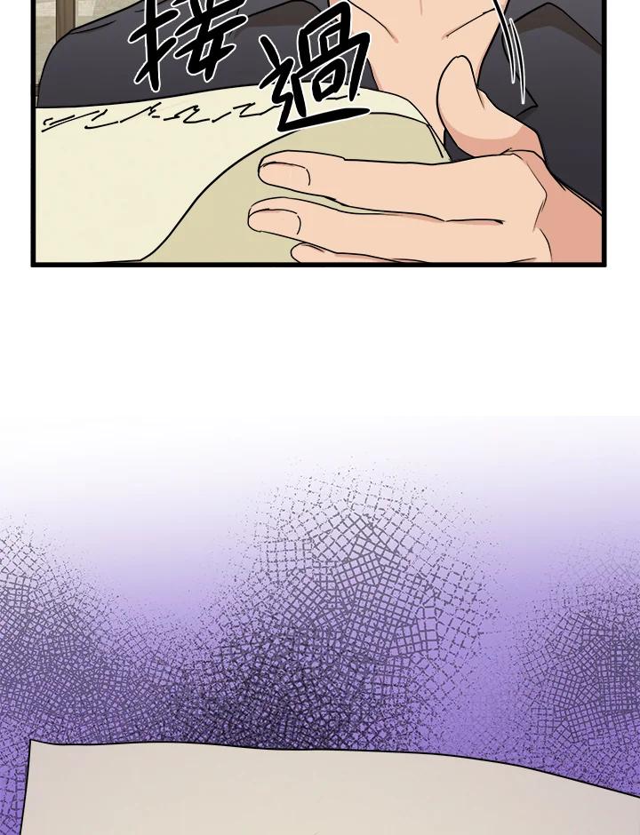 67.jpg