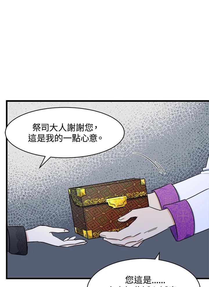 81.jpg