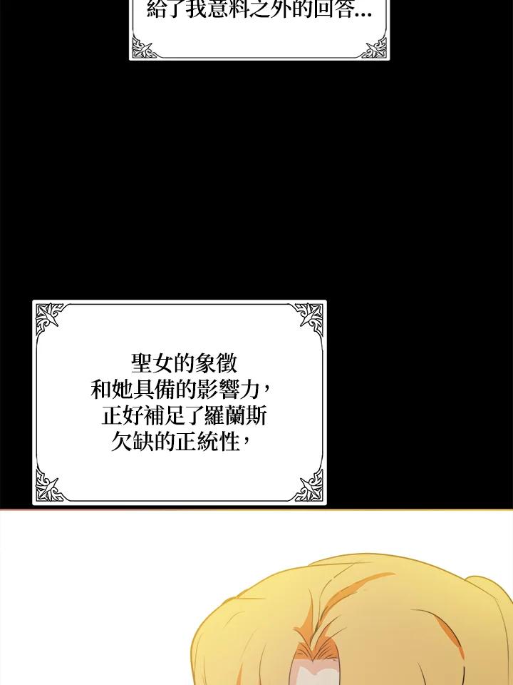 76.jpg