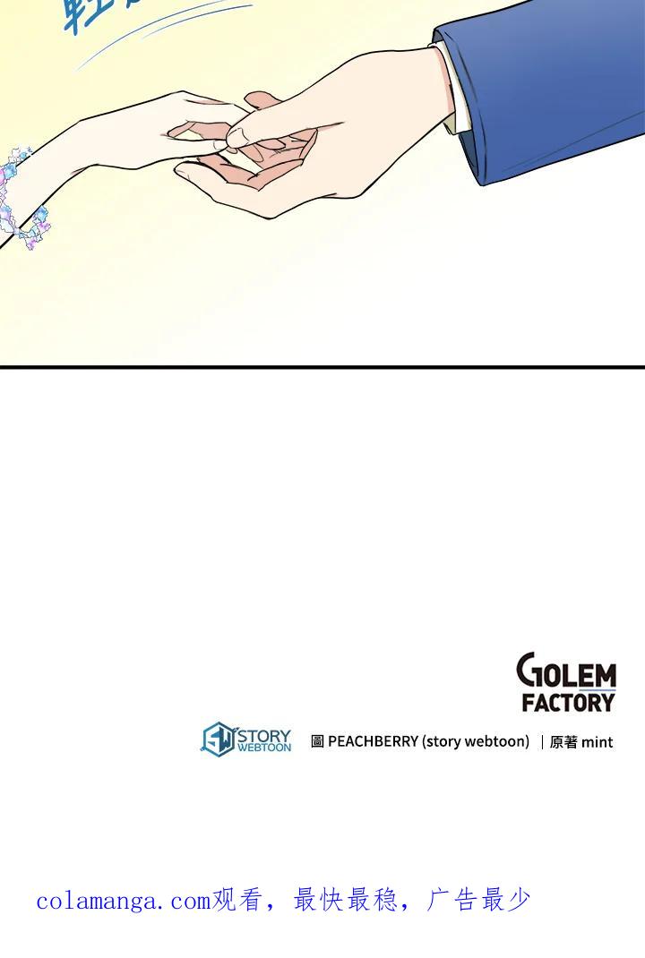 106.jpg