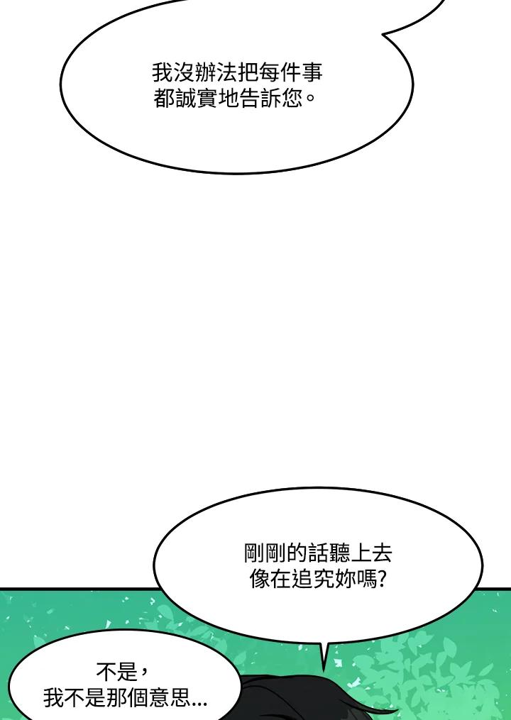 94.jpg
