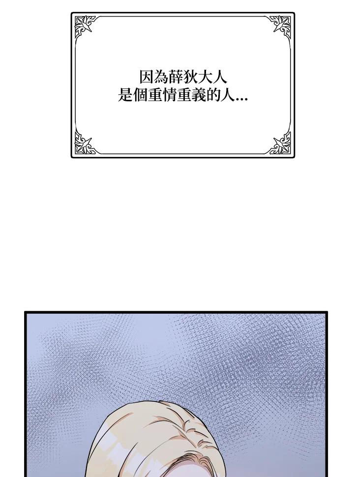 78.jpg